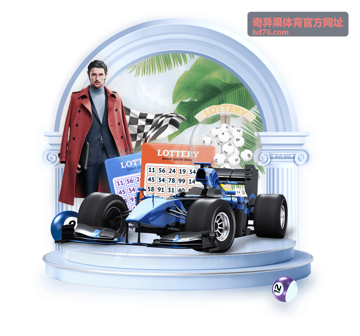 奇异果体育官方网址官方入口与安全访问说明配图